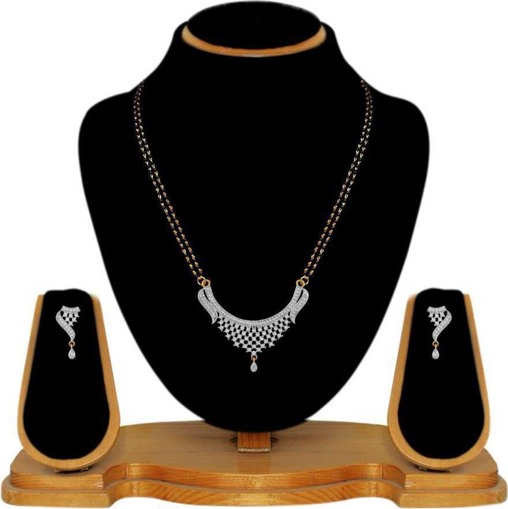 brado jewellery 2 Line Sher American 