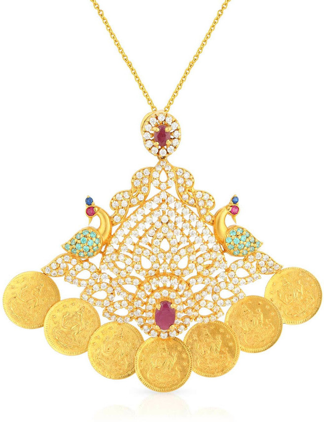 MALABAR GOLD \u0026 DIAMONDS Malabar Gold 