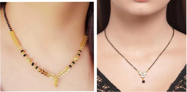 Brass Mangalsutra Brass Mangalsutra 