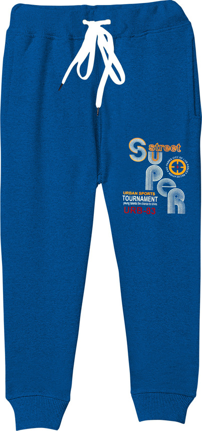 Buy Kuchipoo Track Pant For Boys online 