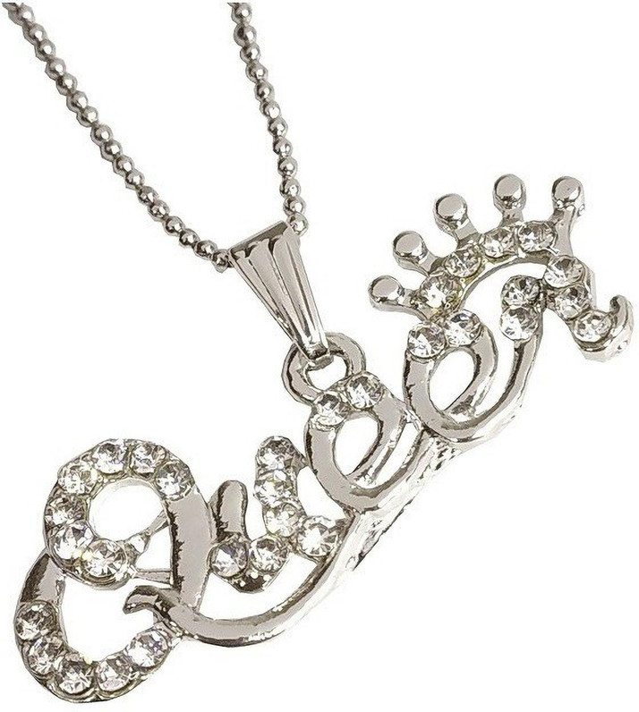 Couple Locket Pendant Necklace 