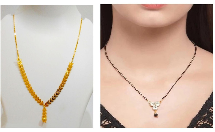 Brass Mangalsutra Brass Mangalsutra 
