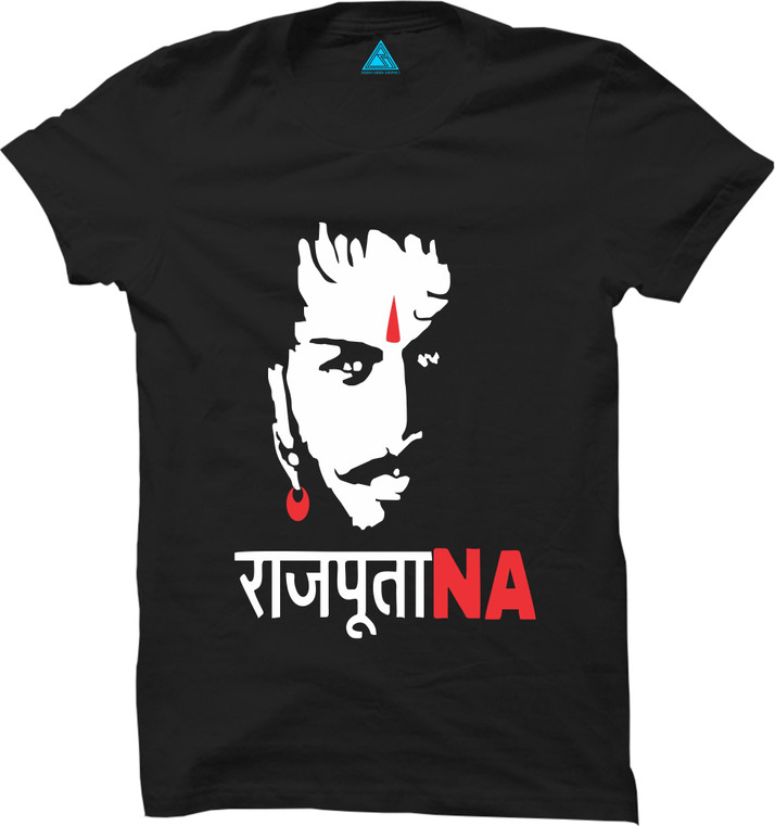 Buy Riddhi Siddhi Graphics Printed Men 