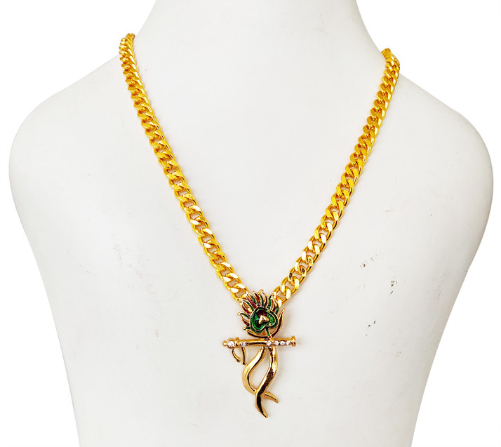 Lord Krishna flute Pendant 