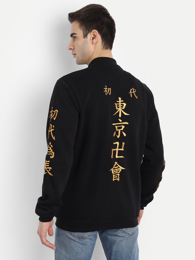 ComicSense Full Sleeve Embroidered Men 