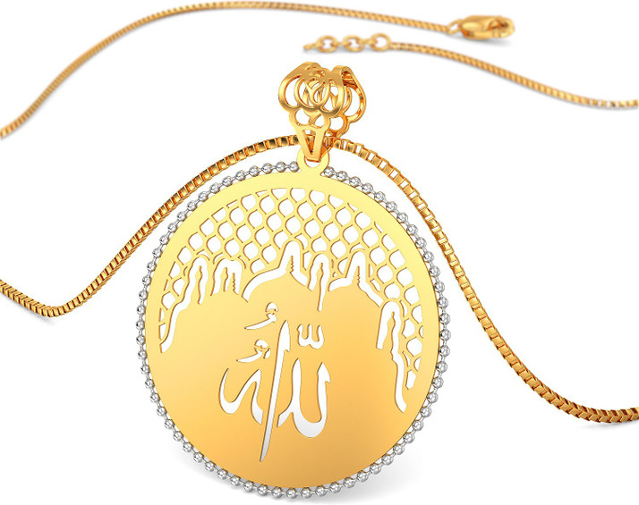 Joyalukkas Gold Pendant From Religious 