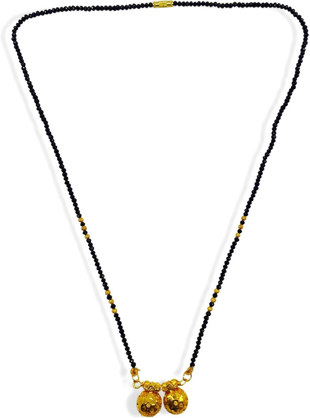 Long Mangalsutra Designs 
