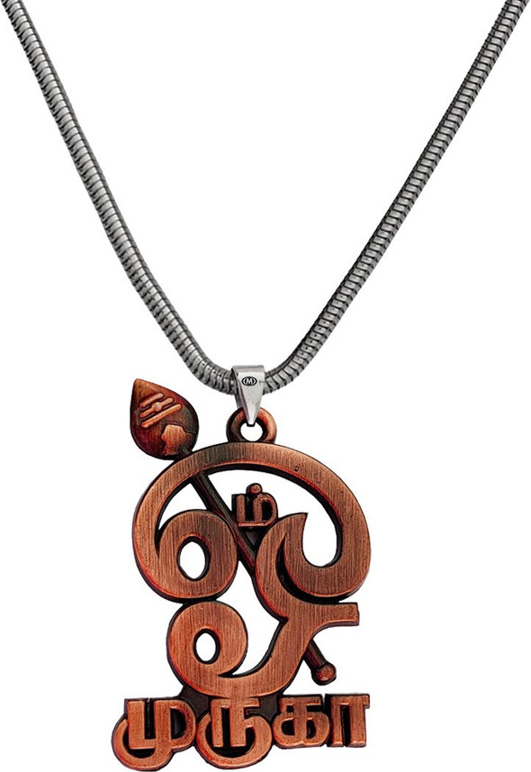 Chain Silver Copper,Metal Pendant 