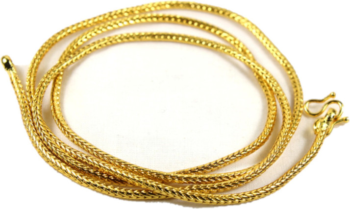 bfj One Gram Gold Chain Thali Mangalya 
