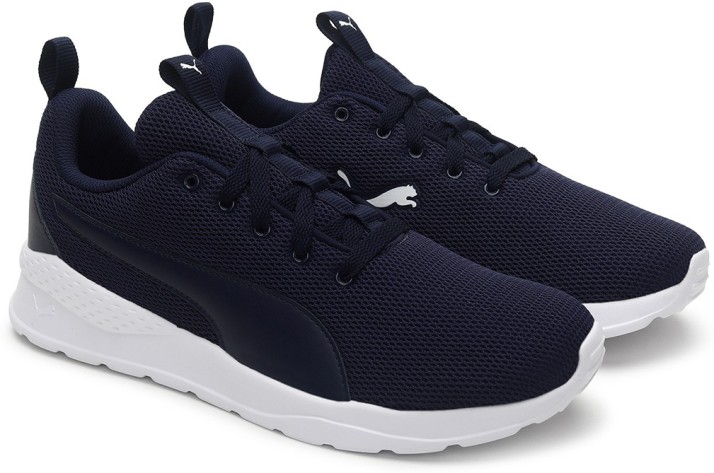 puma company shoes price