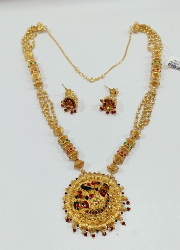 Aschhigo Pvt Ltd 1 GM GOLD FORMING 