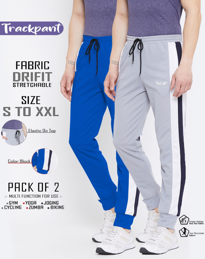 Coral Solid Men Blue, Grey Track Pants 