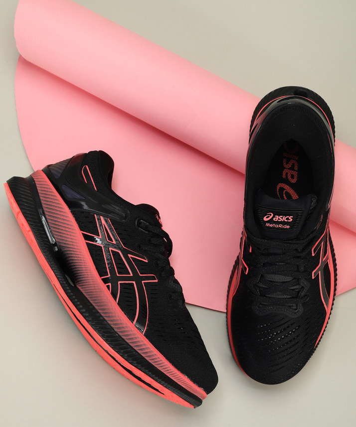 asics meta ride