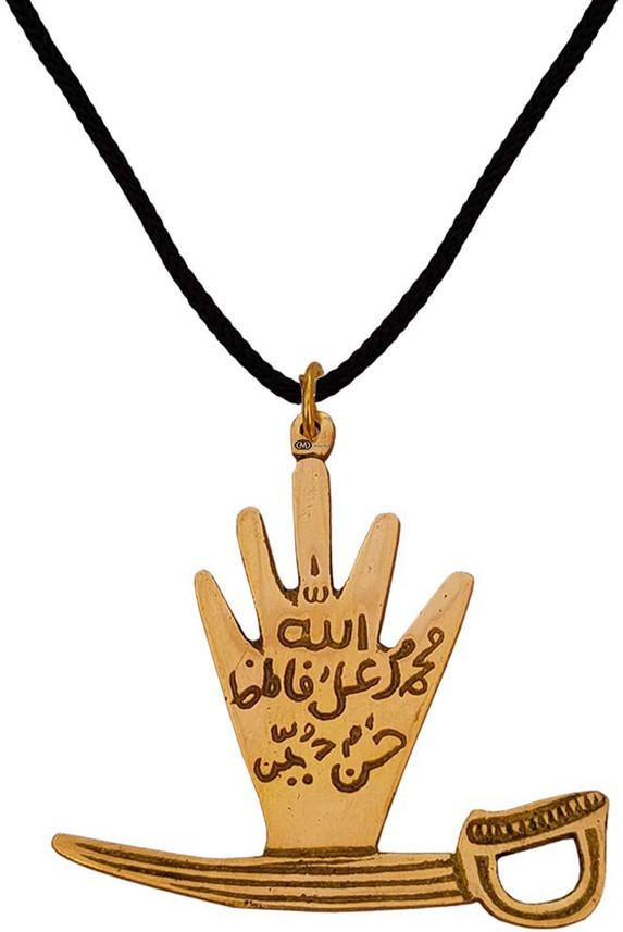 Shiv Jagdamba Fatima Protection Hand 