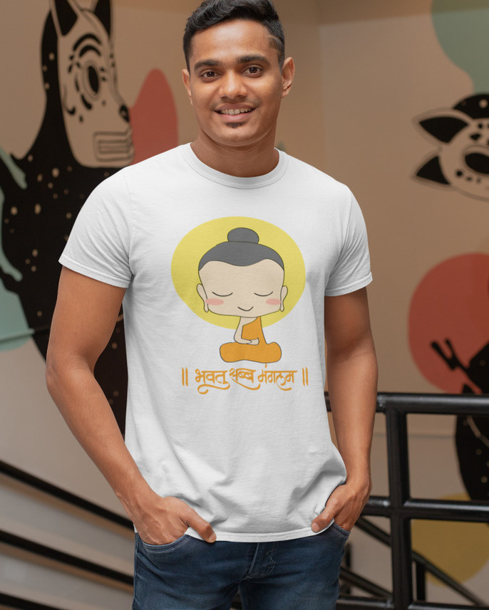 Printed Men Round Neck White T-Shirt 