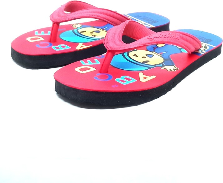 gulshan chappal price