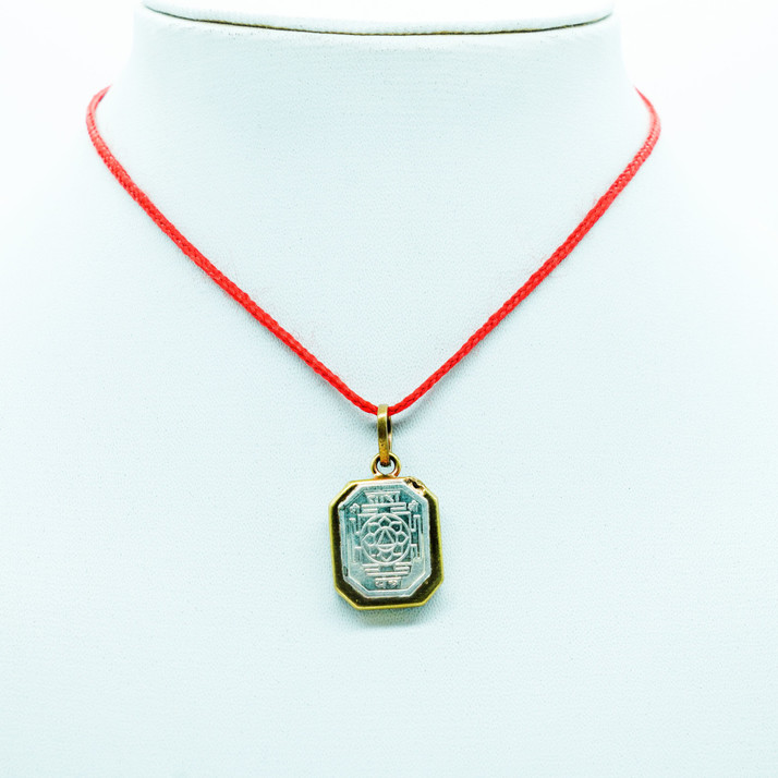 Pandit NM Shrimali Pure Silver Tara Yantra