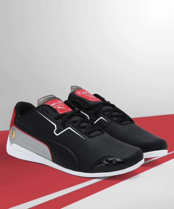 ferrari shoes flipkart