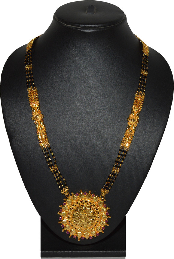 Buy Fabzeel 1Gold Plated Long 30 Inch 