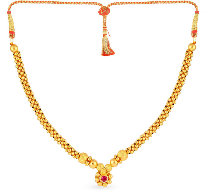 MALABAR GOLD \u0026 DIAMONDS Gold Necklace 