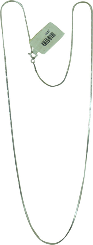 Sharada Silver Machine cut Silver 