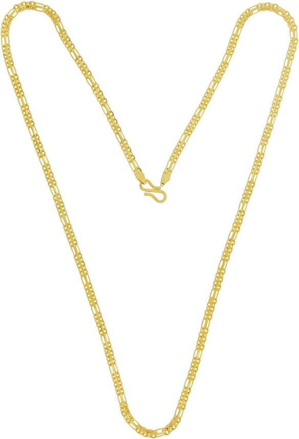 Kalyan Jewellers Gold Chain Price in 