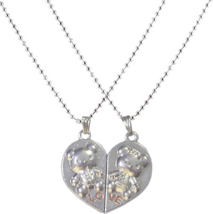 Men Style Magnetic Heart Couple Love 