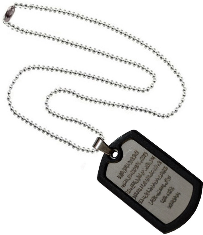 Mens Stainless Steel Lord's Prayer Spanish Cross Bible Verses Pendant Necklace 