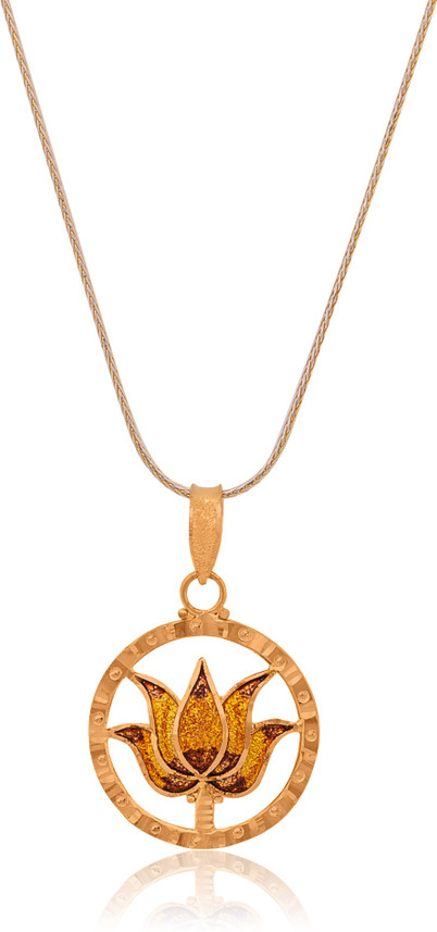 Senco Gold Ganesha Yellow Gold Pendant 