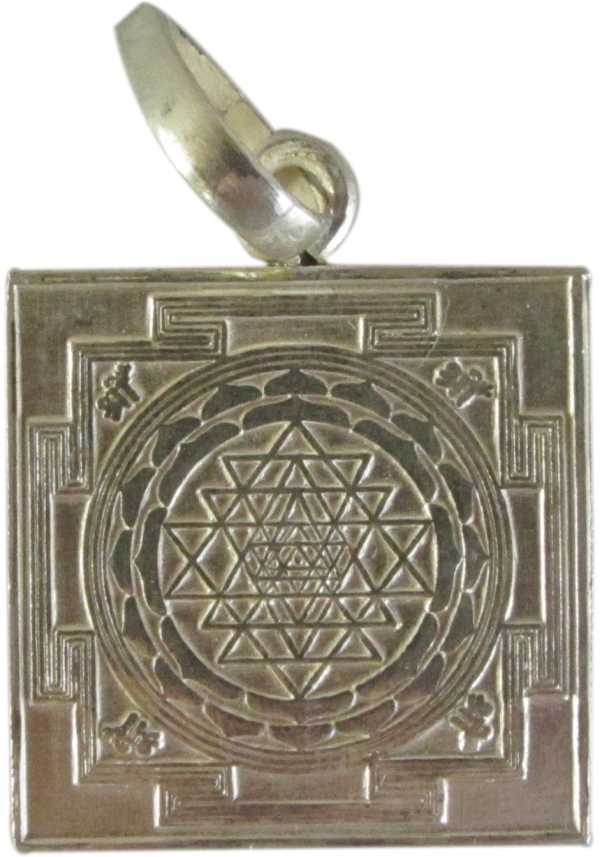 2 Sri Yantra Meditation Pendant Charms Antique Silver Tone Sri Chakra SC5898