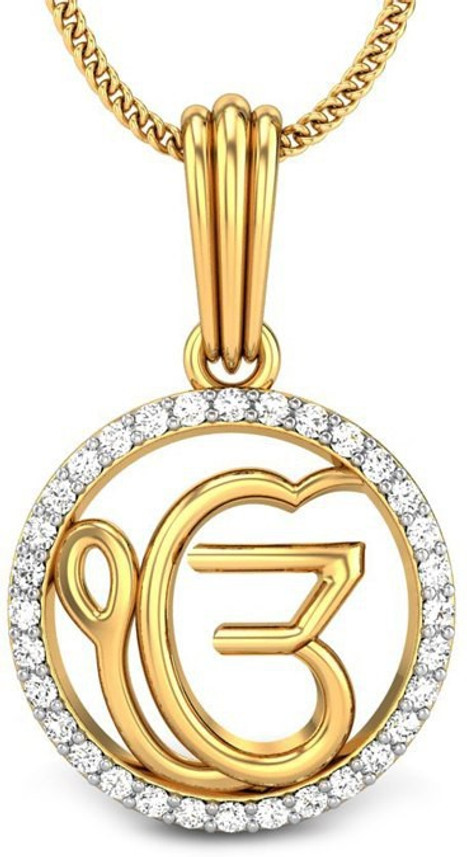 Kataria Jewellers Ek Onkar Khanda Guru 