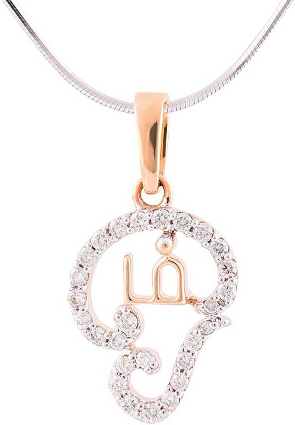 Wite Gold Tamil Om Plated Diamond Metal Pendant In - Tamil Om Pendant Silver Wite Gold Tamil Om Plated Diamond Metal Pendant In - Tamil Om Pendant Silver