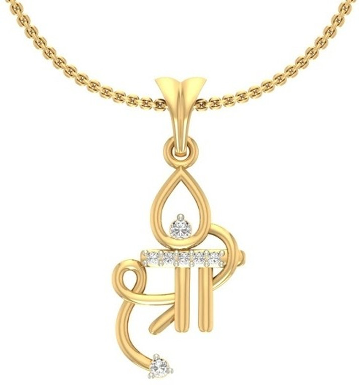 Jewels5 Shree 18kt Diamond Yellow Gold 