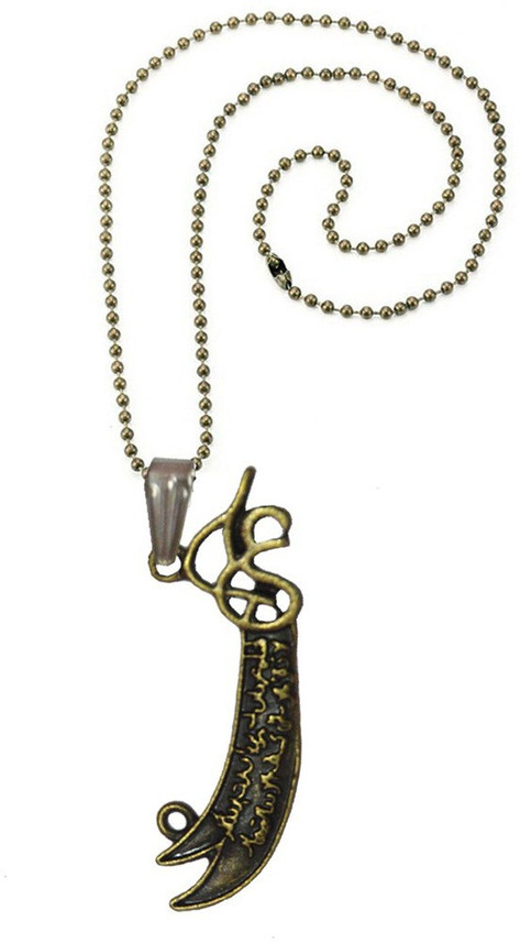 Men Style Imam Ali Sword Necklace 