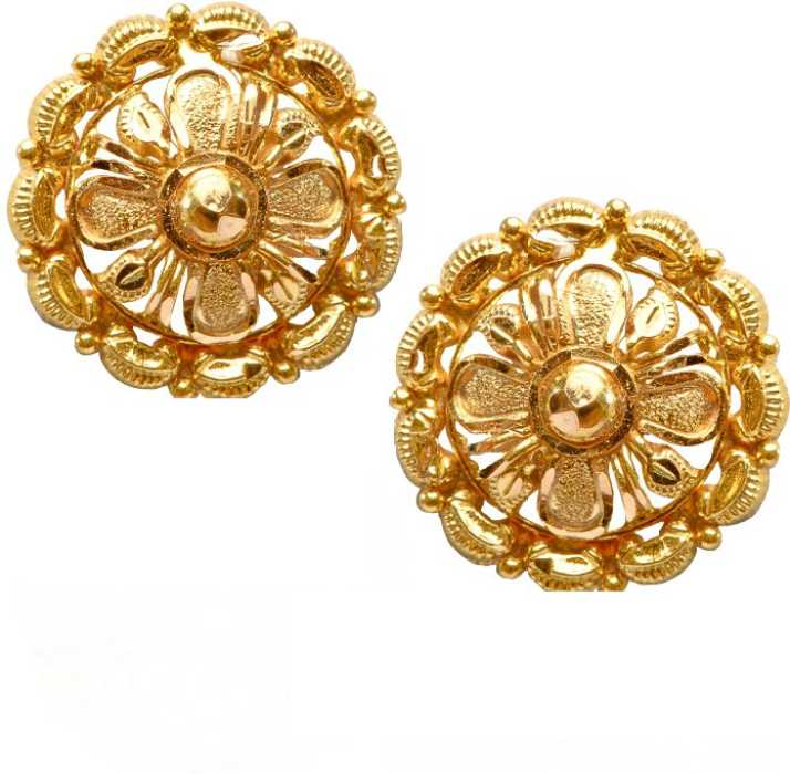 Senco Gold Yellow Gold 22kt Stud Earring Price In India Buy Senco Gold Yellow Gold 22kt Stud Earring Online At Flipkart Com