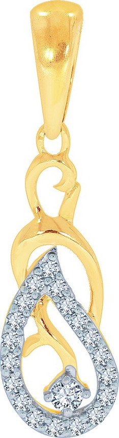 Kalyan Jewellers Hera 18kt Diamond 