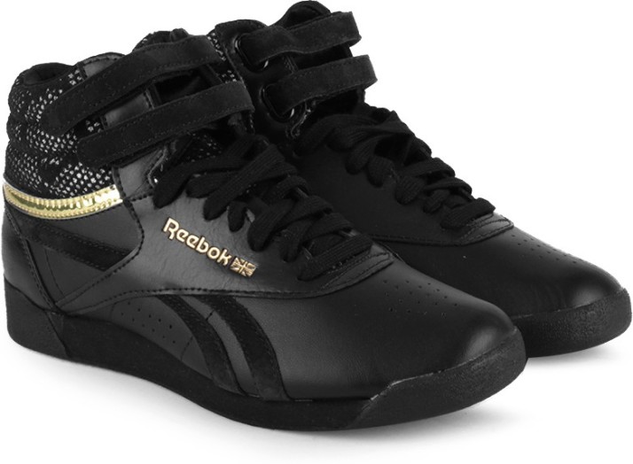 reebok fs hi jacquard training shoes