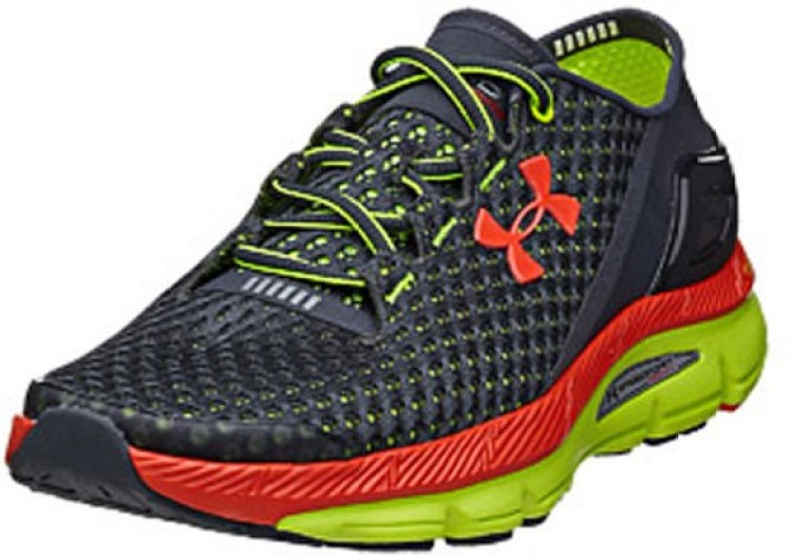 under armour gemini men for sale