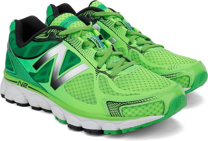new balance 857 green