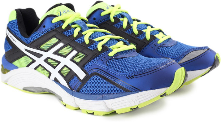 asics gel fortitude men