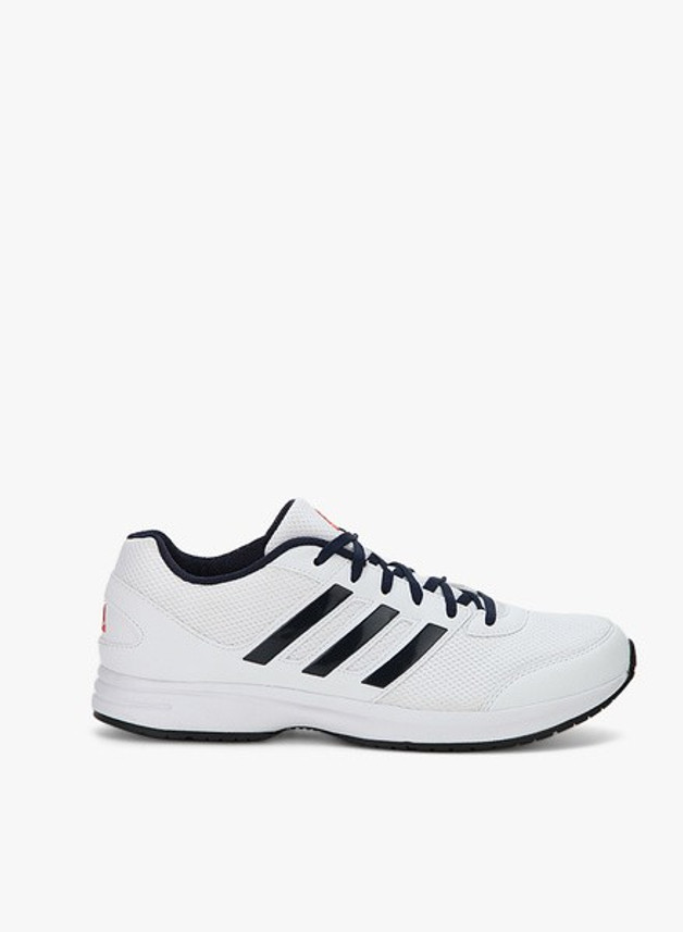 adidas ezar 2.0 running shoes