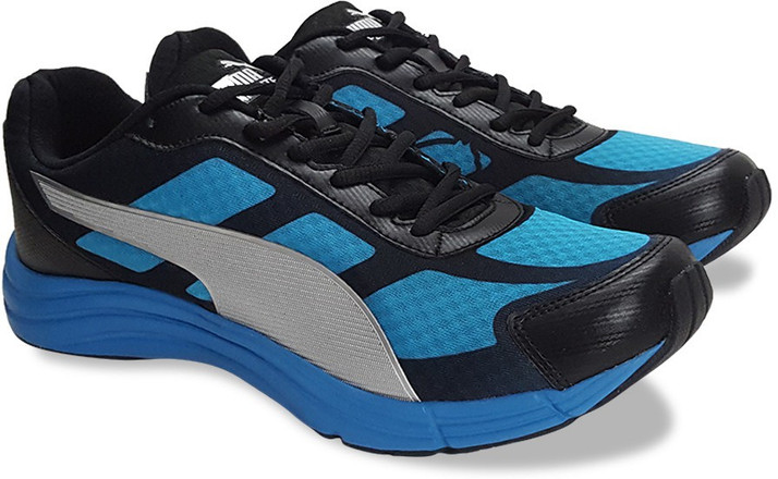 puma expedite
