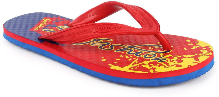 skylark chappal