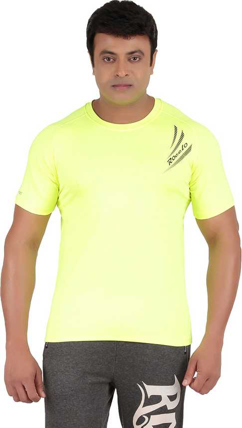 Ronnie Coleman Clothing Printed Men Round Neck Yellow T Shirt Buy Florist Yellow Ronnie Coleman Clothing Printed Men Round Neck Yellow T Shirt Online At Best Prices In India Flipkart Com I understand i may withdraw. flipkart
