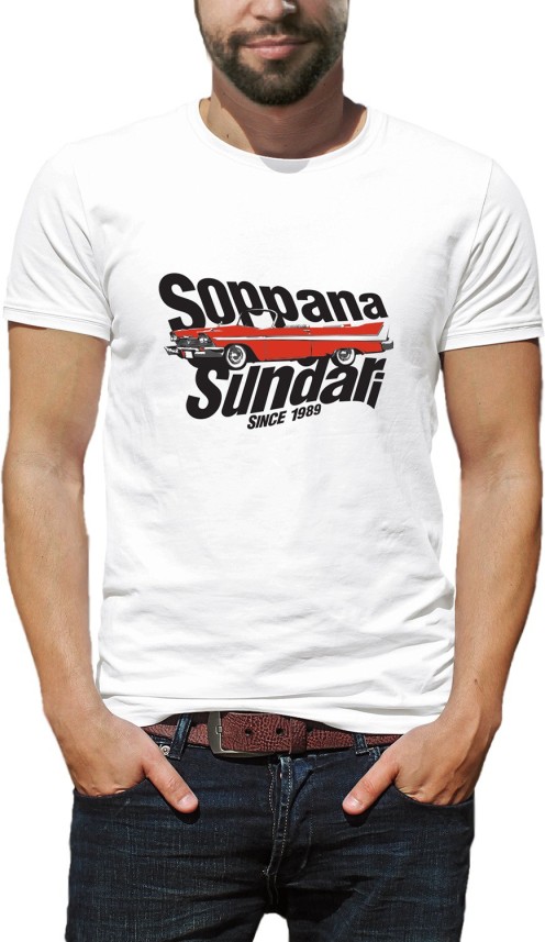 fully filmy t shirts online