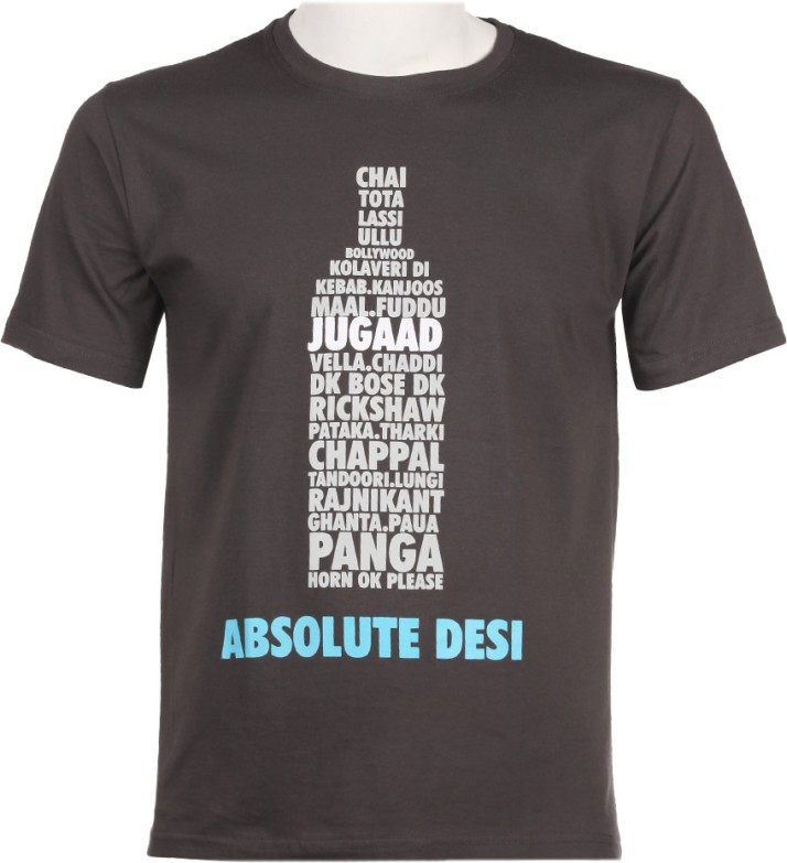 bewakoof t shirt flipkart