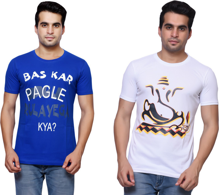 4xl t shirts flipkart
