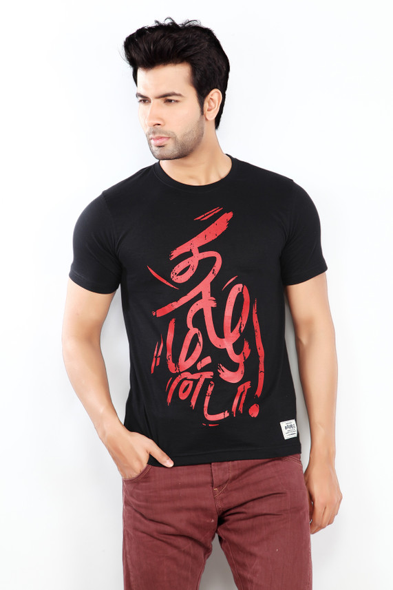 Tamizhanda Printed Men Round Neck Black 