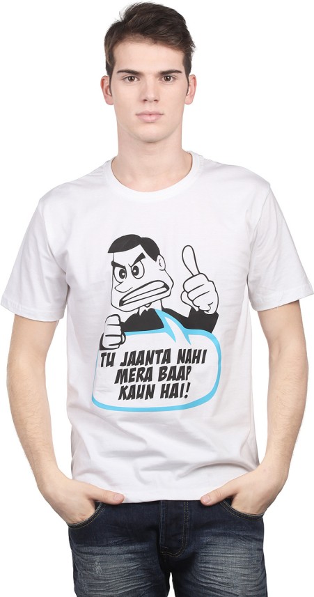 bewakoof t shirt flipkart