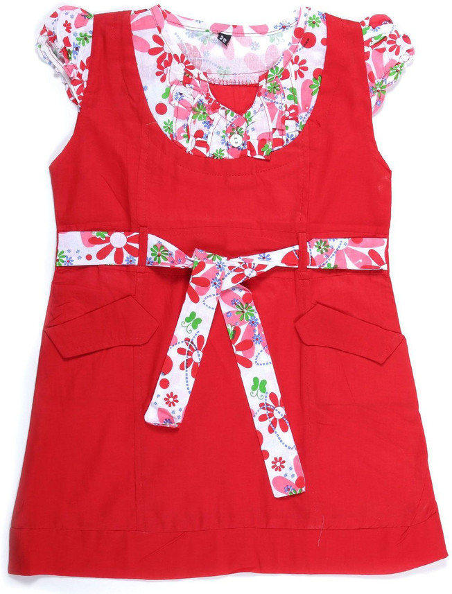 vishal mega mart baby clothes